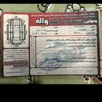 206 تیپ ۵ مدل 98|خودرو سواری و وانت|تنکابن, |دیوار