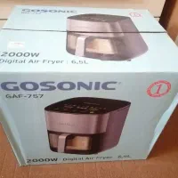 سرخکن آک بند