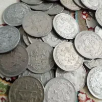 ۵۰ عدد سکه بیست ریال درشت