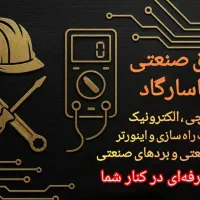 برقکار برق صنعتی تابلو برق ساختمان دیزل