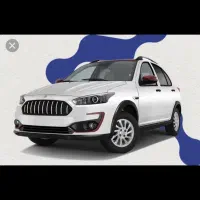 امتیاز اطلس s