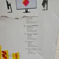 مانیتور ۲۷ 4kمخصوص بازی HP OMEN 27U 144Hz|قطعات و لوازم جانبی رایانه|تهران, آرژانتین|دیوار