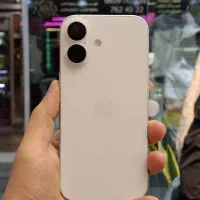 Iphone 17 normal 256 ch