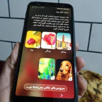 گوشی جی ۶ اسs