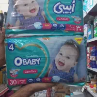 پخش مواد غذایی