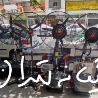 پنکه مهپاش مه پاشmelorin۶۵ ۷۵ایستاده صنعتی ملورین