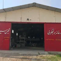دره شهر کارخانه شالیکوبی( برنجکوبی) سیمره