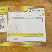 پراید 111 مدل ۹۱|خودرو سواری و وانت|سبزوار, ابوریحان|دیوار
