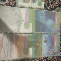 کتاب درسی دوازدهم تجربی 403