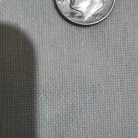 سکه نقره|کلکسیون سکه، تمبر، اسکناس|تهران, شهر زیبا|دیوار