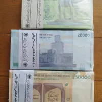 سه بسته اسکناس سوپر بانکی کلکسیونی|کلکسیون سکه، تمبر، اسکناس|سنندج, |دیوار