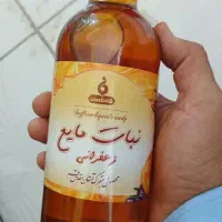 نبات مایع زعفرانی