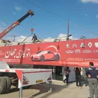 جرثقیل 3تن