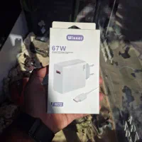 آداپتور سوپر فست شارژ 67W به همراه کابل اصلی|لوازم جانبی موبایل و تبلت|فردیس, فردیس|دیوار