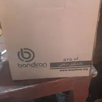 تعدادی اسپیکر باند سقفی اکبند|سیستم صوتی خانگی|رباط‌کریم, نصیرشهر|دیوار