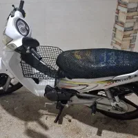 بی کلاج سابین مدل 90