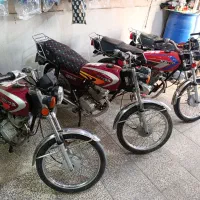 هوندا ۱۲۵ پلاک‌ملی