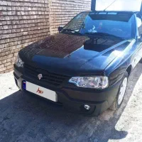 آریسان 2 مدل 1401 یخچالدار