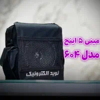 اکوهمراه نویدالکترونیک میکروفن باند اسپیکر مداحی|پخشکننده همراه|قم, چهار مردان|دیوار