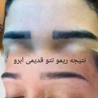 انجام کلیه خدمات آرایش دائم در گلستان|خدمات آرایشگری و زیبایی|گلستان (تهران), |دیوار