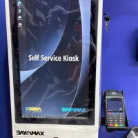 کیوسک سفارش گیر سیستم حسابداری ترازو|فروشگاه و مغازه|شیراز, فخرآباد (دروازه کازرون)|دیوار