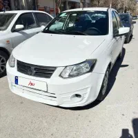 ساینا ۱۴۰۰ ex