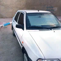 سرویس مدارس