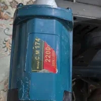 پروفیل بر