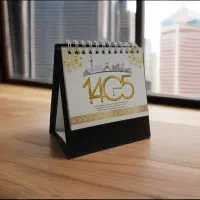 تقویم رومیزی تبلیغاتی ۱۴۰۵