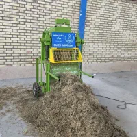 علف خردکن جفت برقی تکفاز قدرتمند