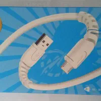 کابل شارژ میکرو