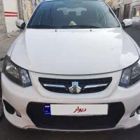 کوییک 1400