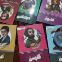 پرش و کتابهای هشتم|کتاب و مجله آموزشی|کشاورز, |دیوار