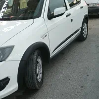 کوییک آر اس