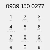 سیم کات 939 رند