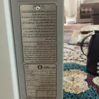 بخاری پلار مدل 20KN|بخاری، هیتر، شومینه|اهواز, کمپلو جنوبی|دیوار