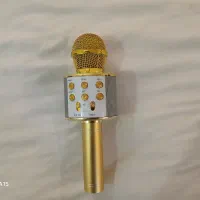 اسپیکرطرح بلندگو