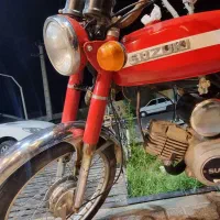 یاماها و سوزوکی