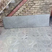سنگ اپن