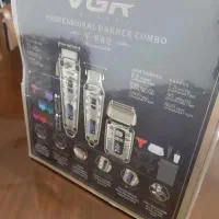 ماشین ریش تراش