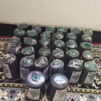 دوک مشکی