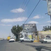 ک گلها (تهرانسر)اجاره کارواش|اجارهٔ دفتر صنعتی، کشاورزی، تجاری|تهران, شهرک گلها (تهرانسر)|دیوار