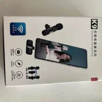 میکروفن استفاده نشده