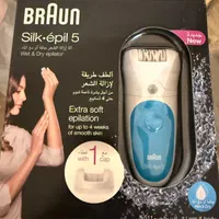 اپیلاتور براون سری Silk Epil 5 مدل 541-5