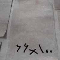 تکه های موکت پالاز رنک کرم نسکافه ای|موکت|تهران, ارامنه|دیوار