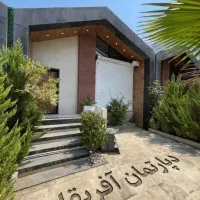 ویلاشهرکی سرخرود/ بین جنگل و دریا/سنددار/مبله
