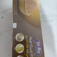کرم جوانه گندم .پودر جوانه گندم|آرایشی، بهداشتی، درمانی|تهران, بوستان سرخه حصار|دیوار