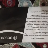 چرخ گوشت نوصفربدون کارکردقیمت مقطوع|خردکن، آسیاب، غذاساز|قلعه گنج, |دیوار