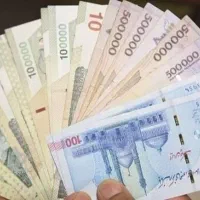 نیاز به وام فوری دارم