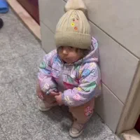 نیازمند دورکاری